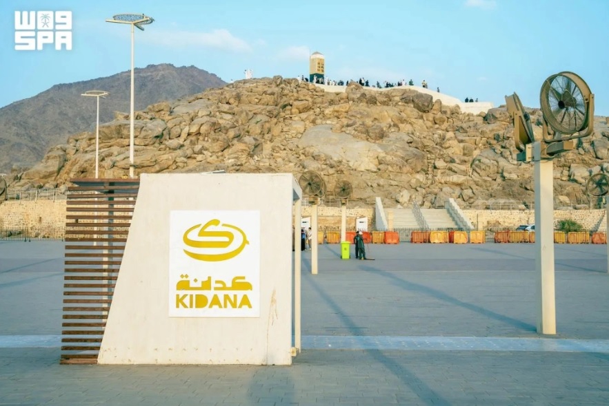 Tak Hanya Saat Haji, Jabal Rahmah Kini Jadi Magnet bagi Jemaah Umrah